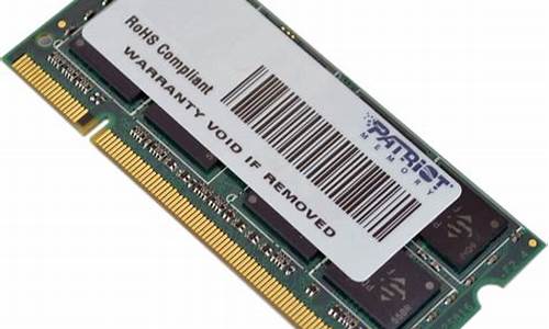 ddr2 4gb 内存条_